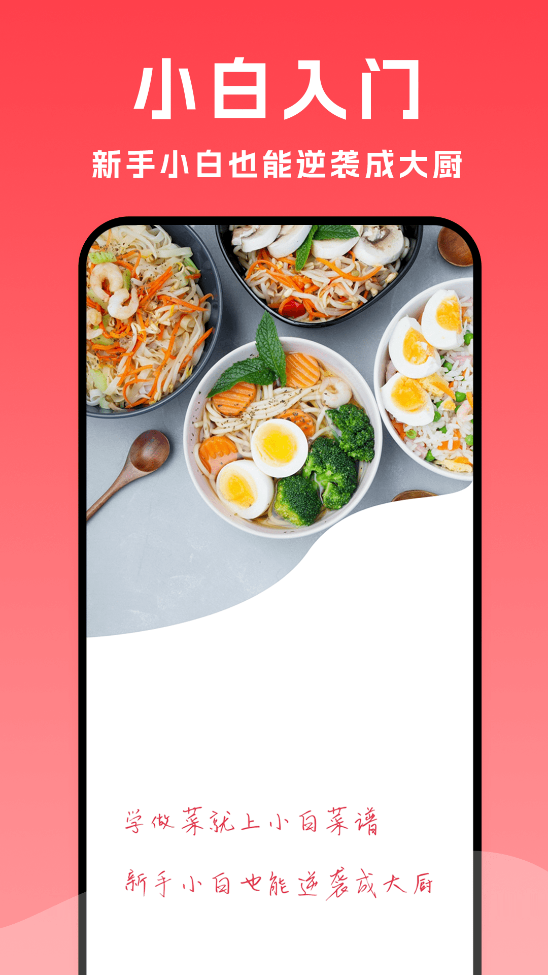 Сײappv1.3.0 ׿