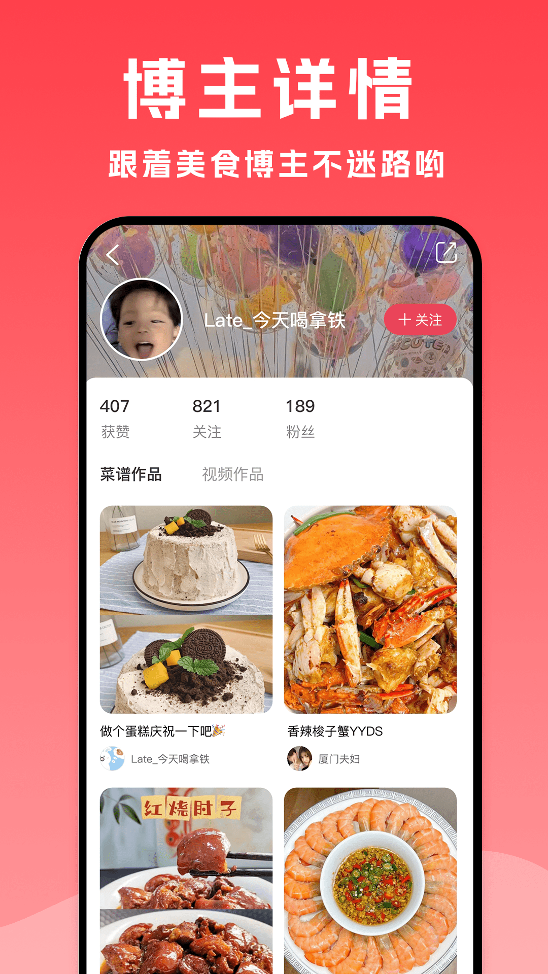 Сײappv1.3.0 ׿