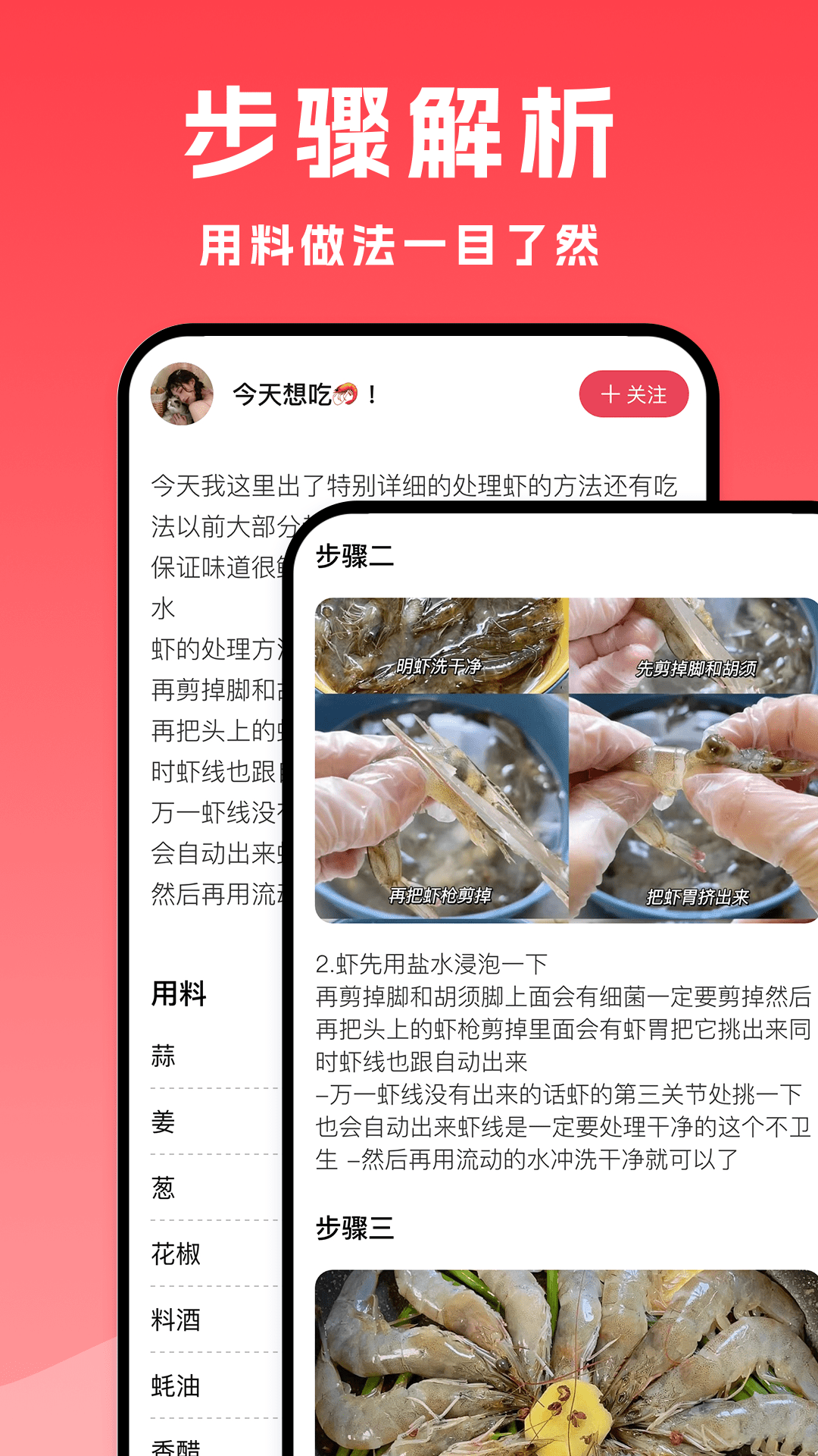 Сײappv1.3.0 ׿