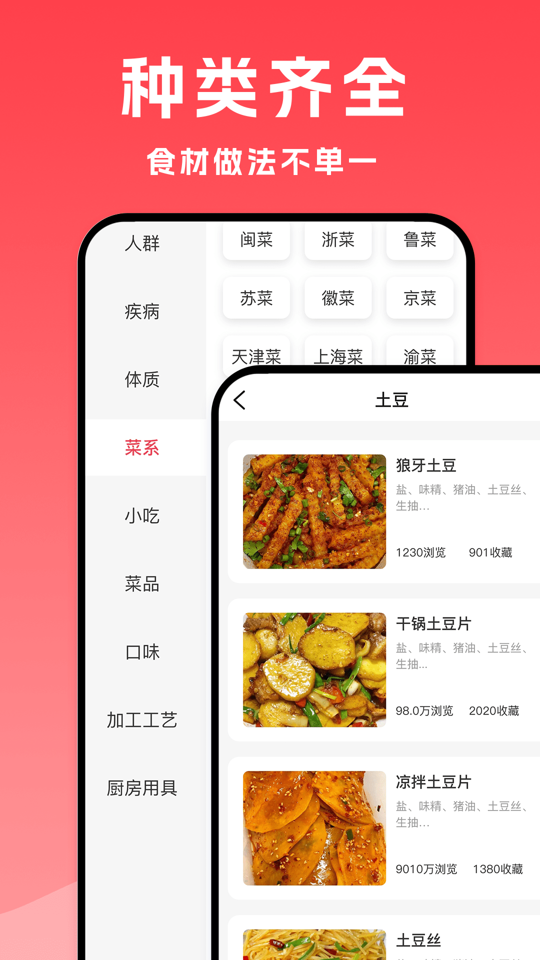 Сײappv1.3.0 ׿