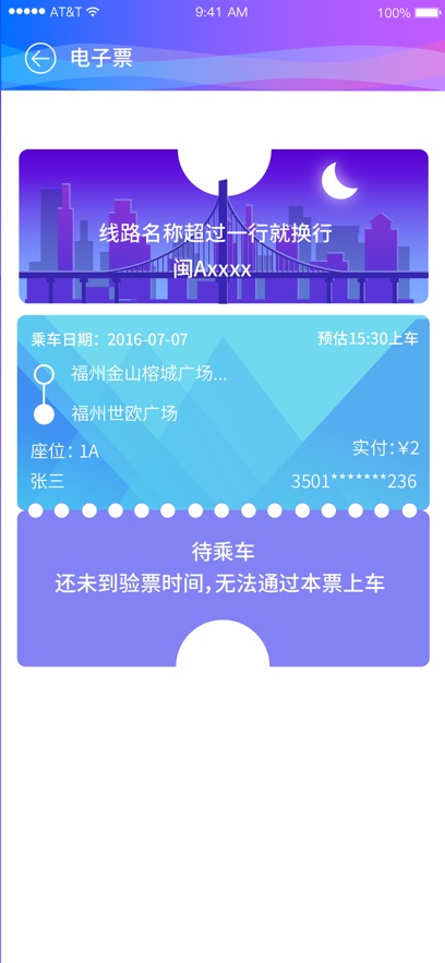 ʿAPPذװ°汾v3.4.7 ֻ