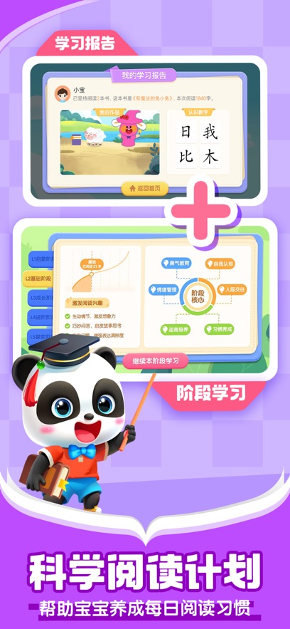 ʿĶappv10.90.08.01 °