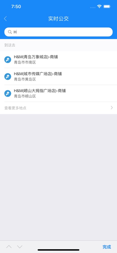 ʿͨ°v1.1.5 ֻ