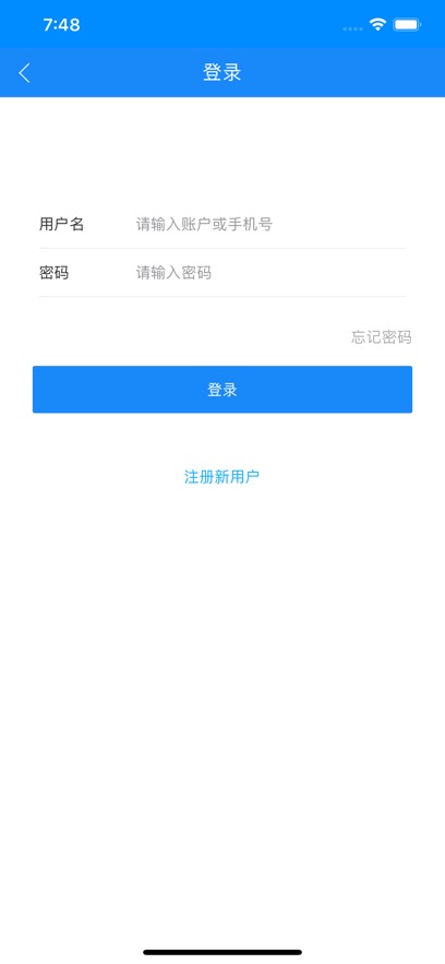 ʿͨ°v1.1.5 ֻ