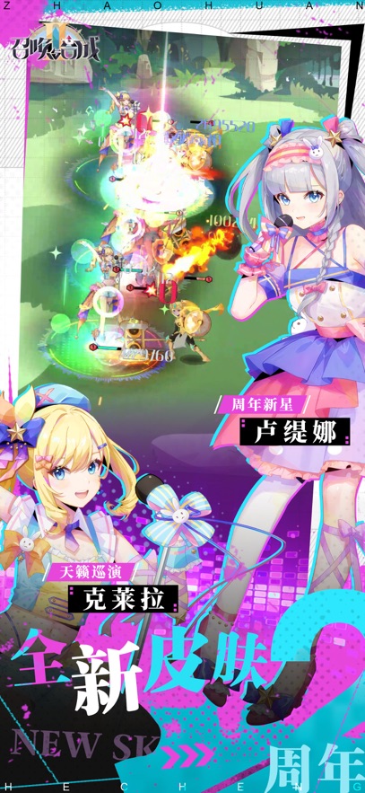 ٻϳ2ذװv2.3.00 ֻ