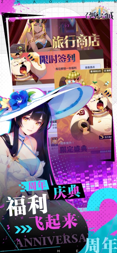 ٻϳ2ذװv2.3.00 ֻ