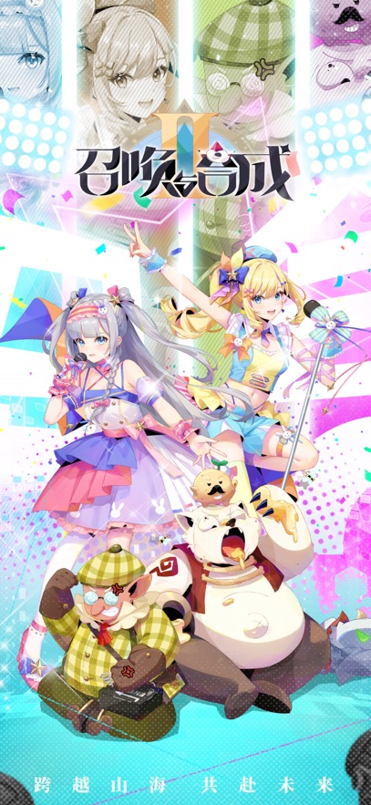 ٻϳ2ذװv2.3.00 ֻ