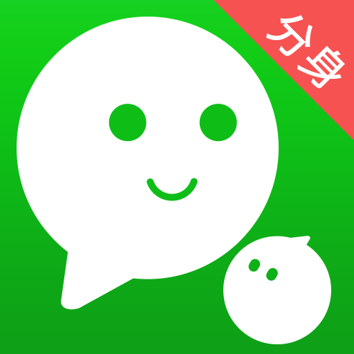 ΢appv12.5.6.0 ׿