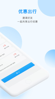 ϰʿv3.1.7 ׿