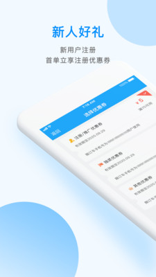 ϰʿv3.1.7 ׿