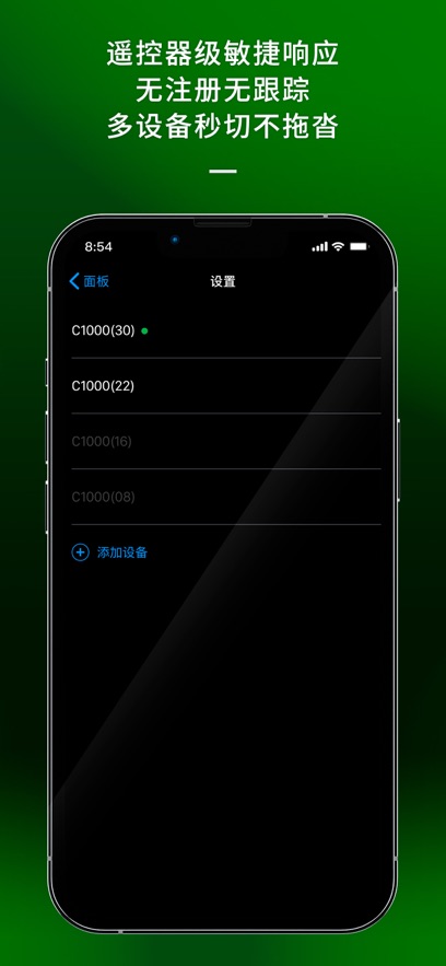 С¯ңapp°v3.0.23 ֻ