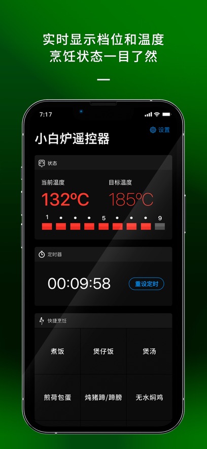 С¯ңapp°v3.0.23 ֻ