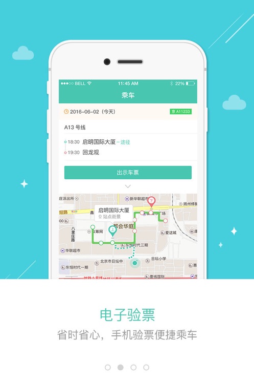 һʿappv3.9.77 °