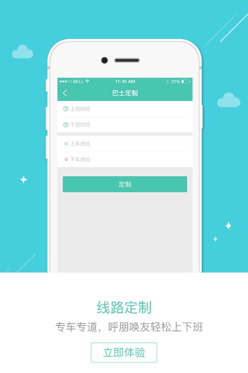 һʿappv3.9.77 °