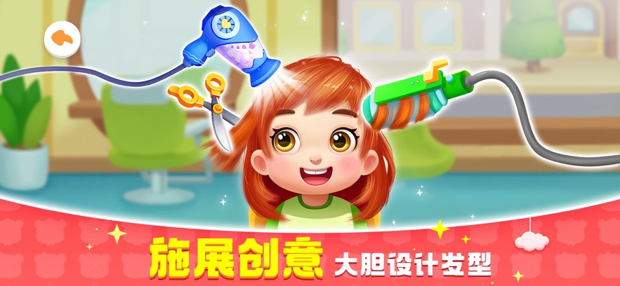 ʿݾɰ汾v9.86.33.00 ֻ