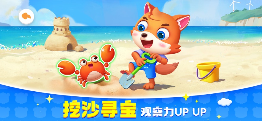 ʿݾɰ汾v9.86.33.00 ֻ