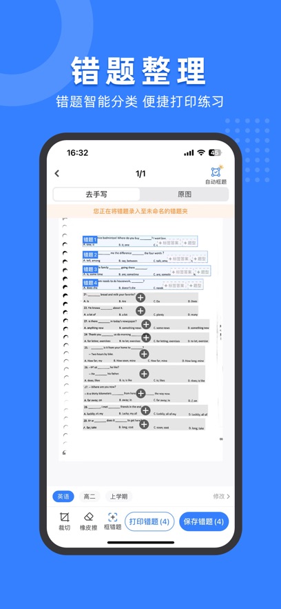 СԾٷv1.9.6 ֻ