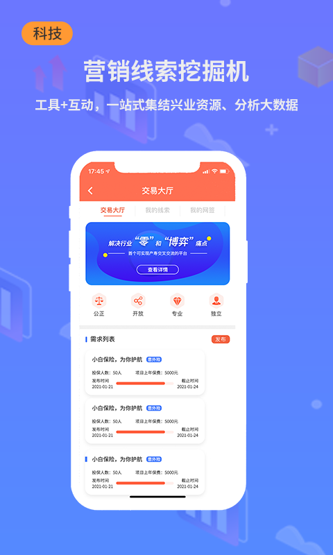 Сױappv4.8.04 ֻ