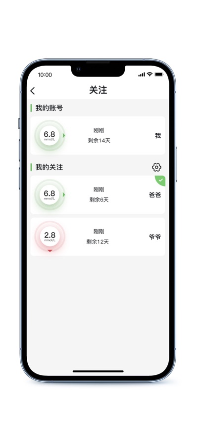 ΢̩̬appv1.8.0 ֻ