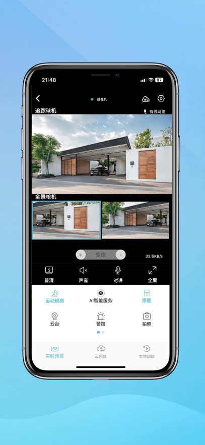 Сӥͷapp°v3.0.06 ֻ