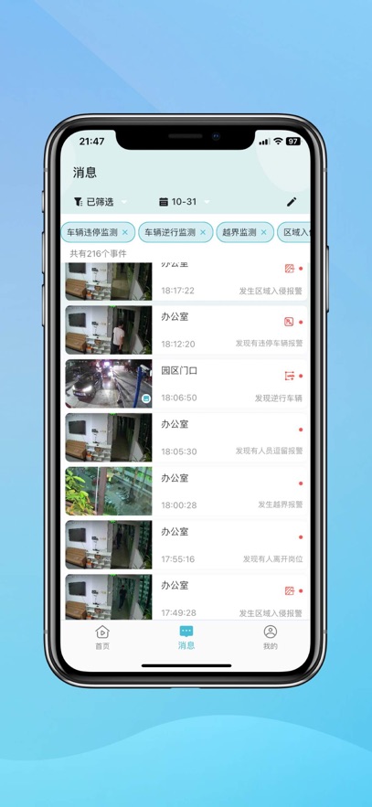Сӥͷapp°v3.0.06 ֻ