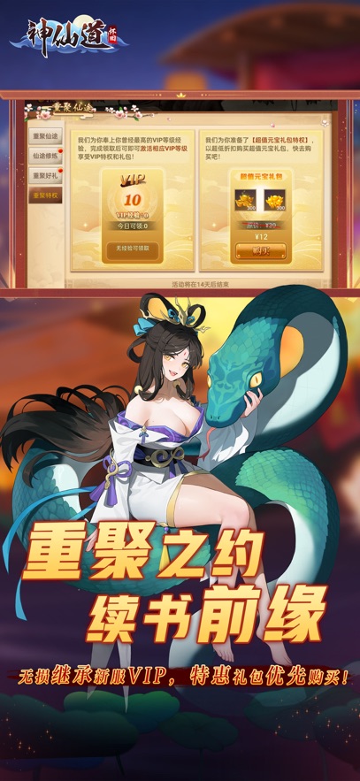 ɵưv4.0.0 ֻ