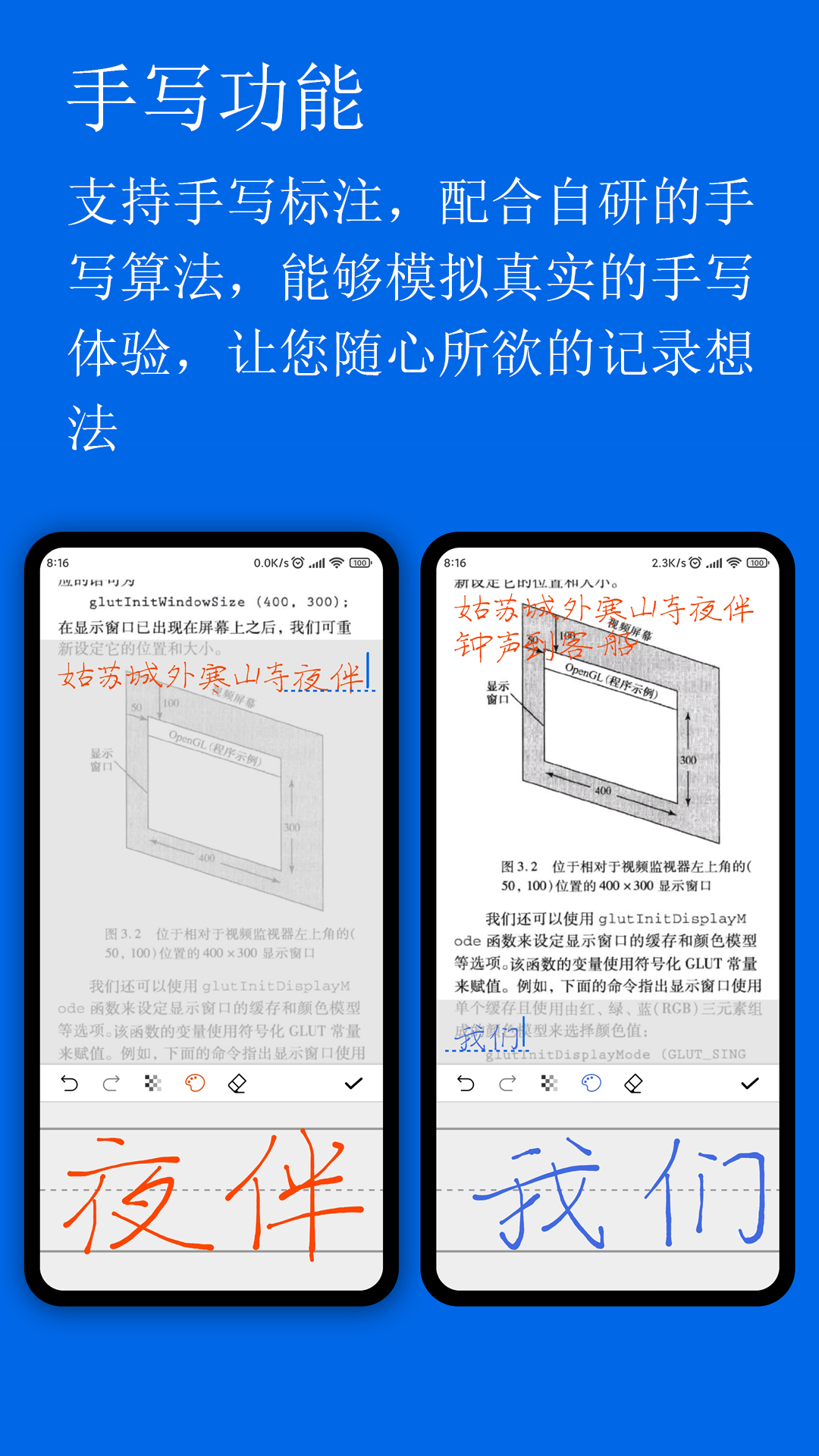 СpdfĶv1.47.0 ׿