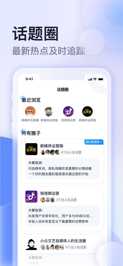 ѧv1.18.9 °