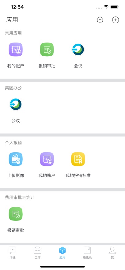 Ƽappذװv6.0.1 °