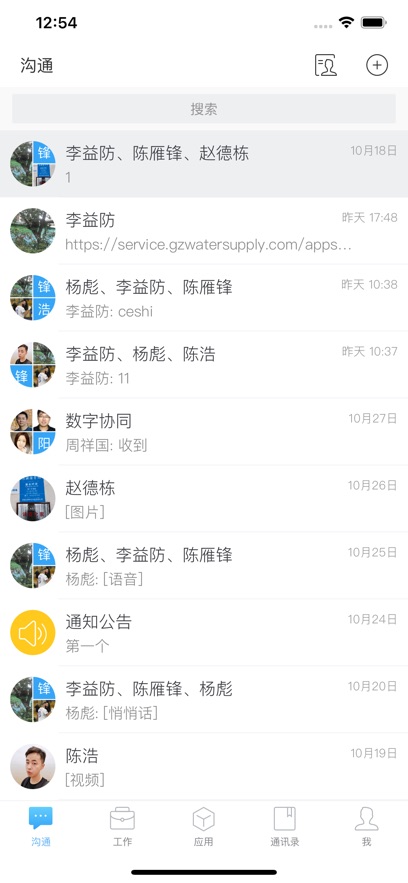 Ƽappذװv6.0.1 °