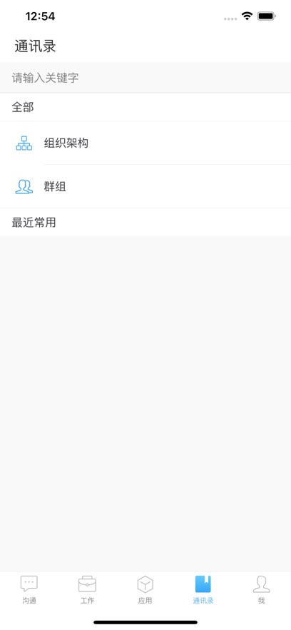 Ƽappذװv6.0.1 °