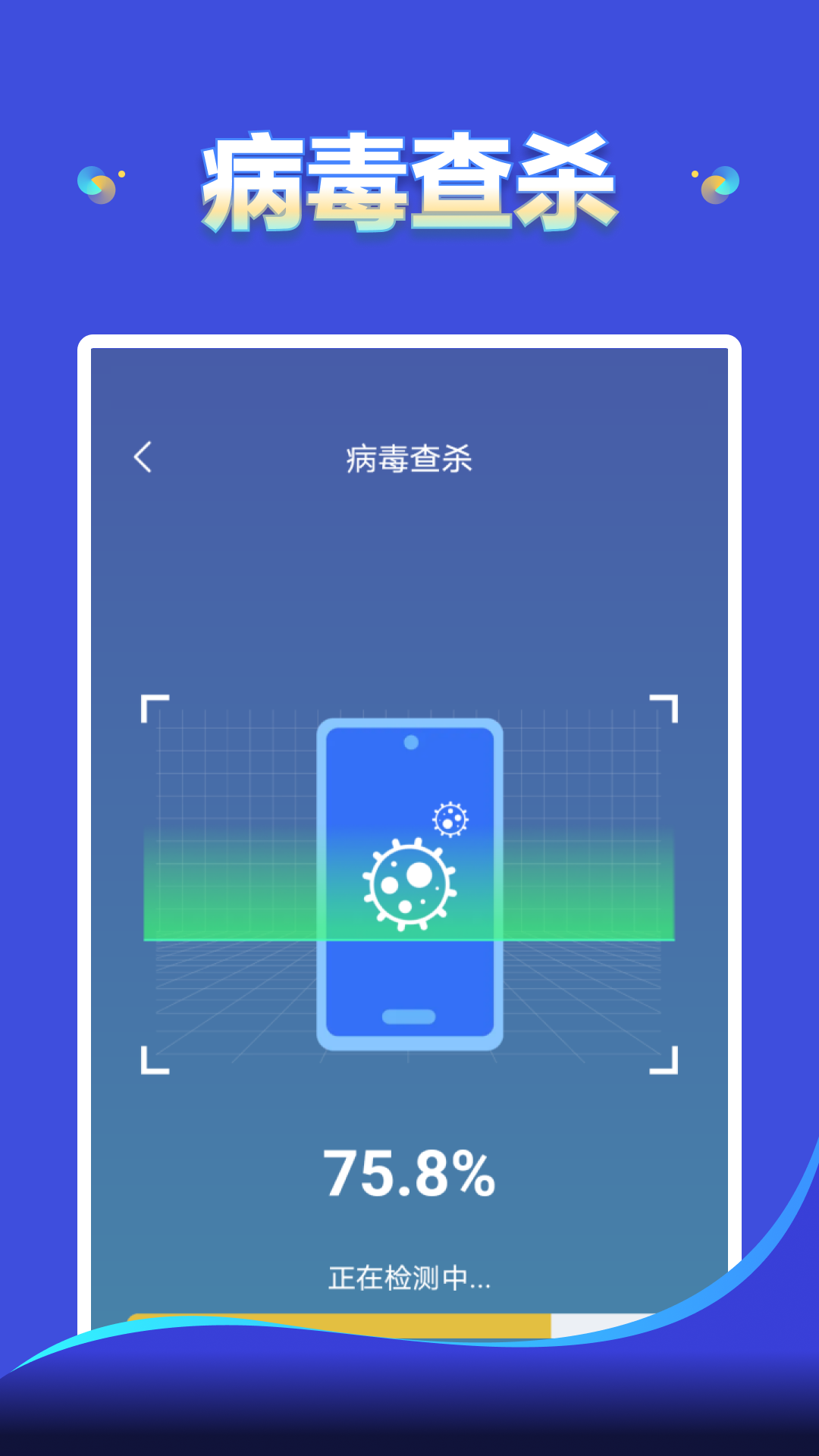 ƶٷv4.3.60.00 ׿