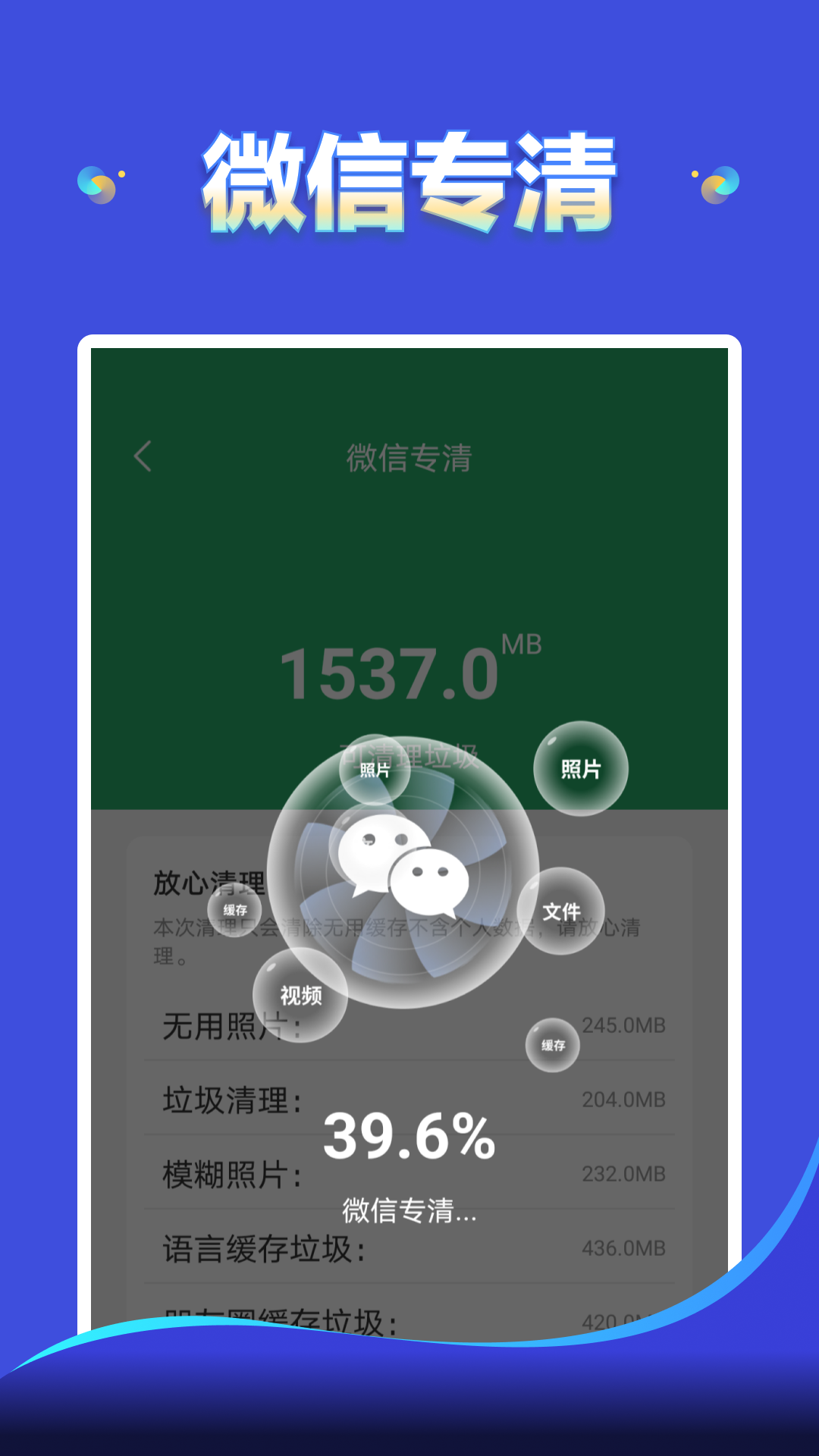 ƶٷv4.3.60.00 ׿