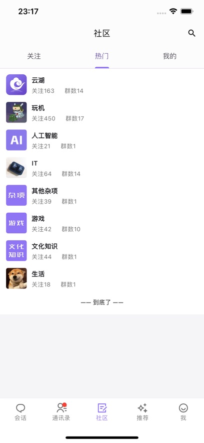 ƺappٷv1.4.61 ֻ