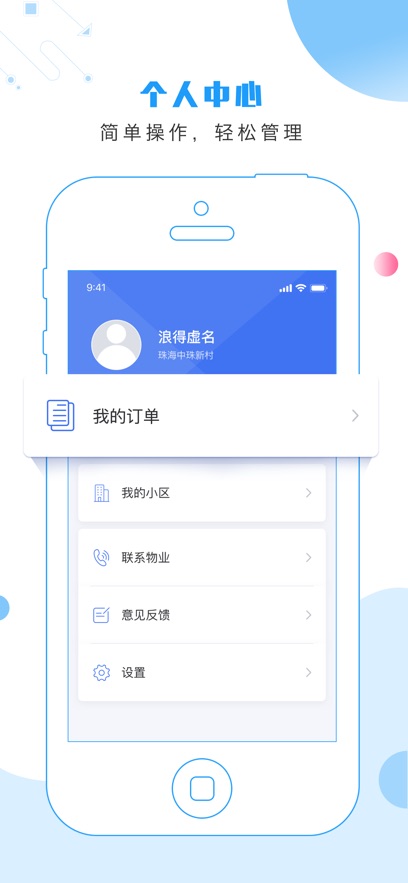 +appV1.0.55_build20240626 °