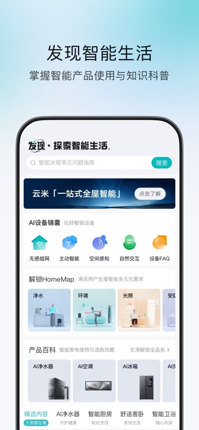 appذװv5.28.2 ֻ