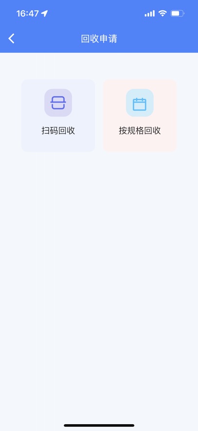 ƻذװ°v1.5.4 °