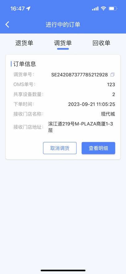 ƻذװ°v1.5.4 °