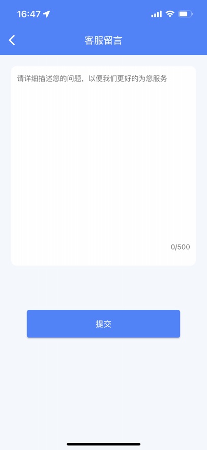 ƻذװ°v1.5.4 °