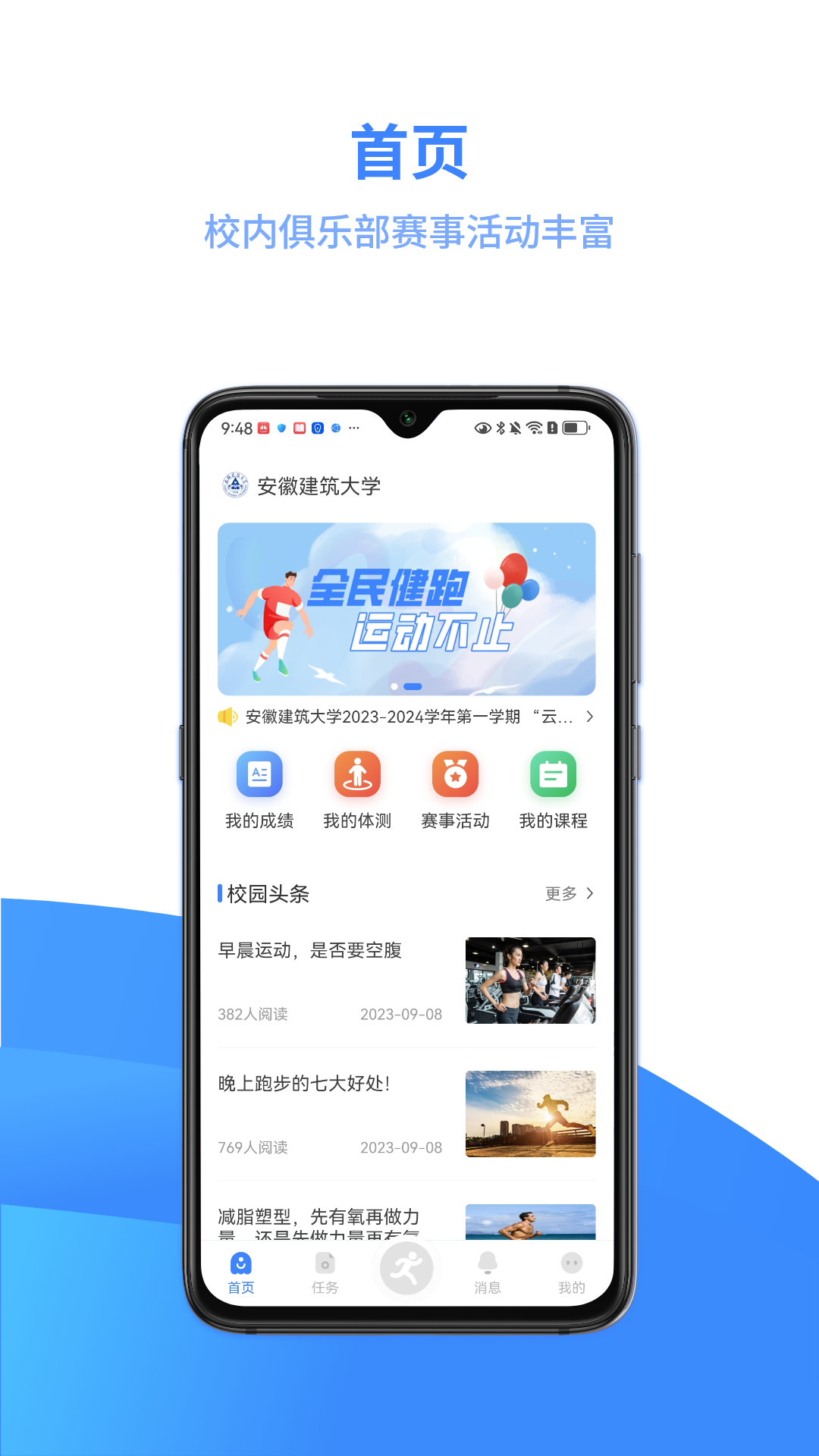 ˶appv3.5.1 ֻ