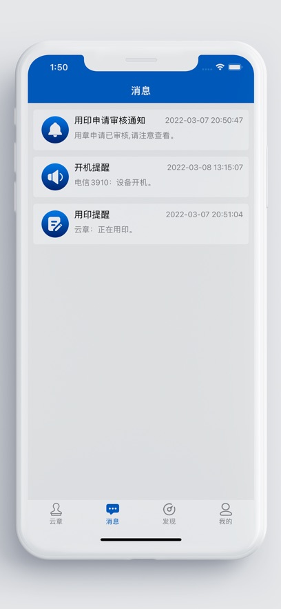 ¹ٷv3.8.65 ֻ