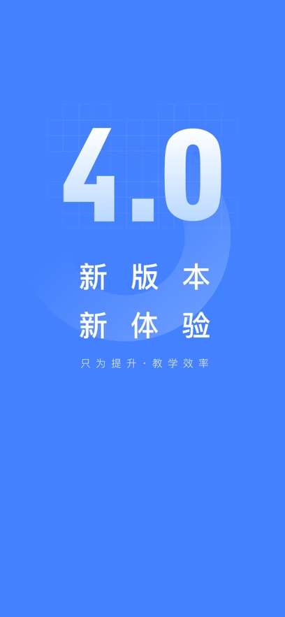 ľappٷذװ°V4.7.1 ֻ