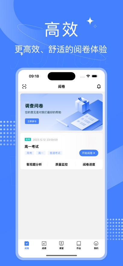 ľappٷذװ°V4.7.1 ֻ
