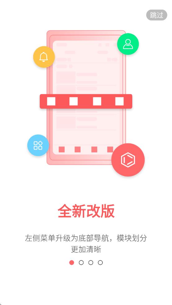 KingDraw appذװv3.6.5 ٷ