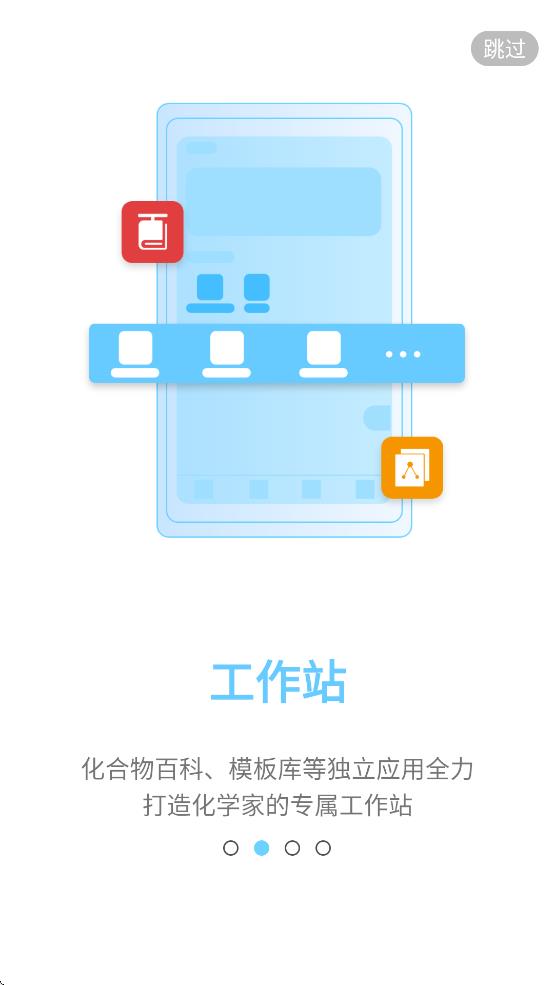 KingDraw appذװv3.6.5 ٷ