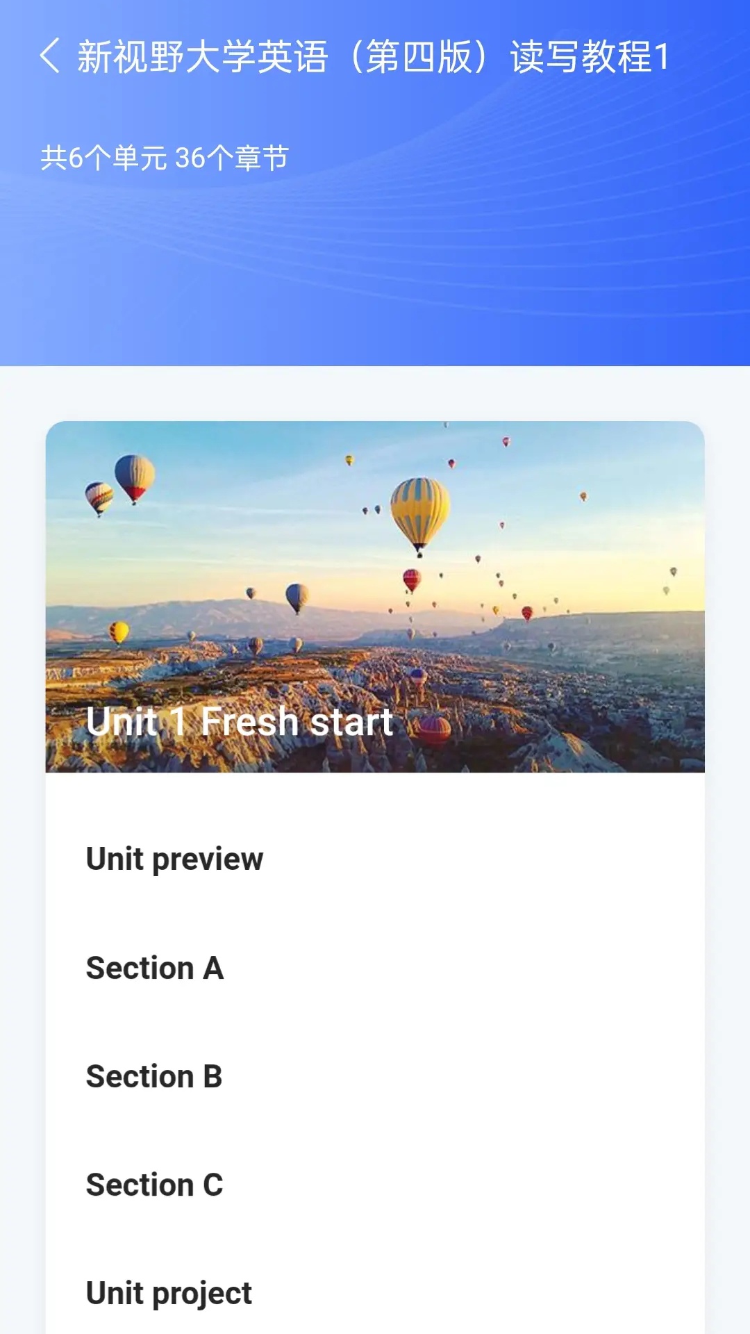 uУ԰aiappذװv2.3.5 °