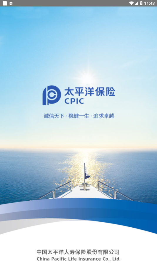 Ƽappذװv17.2 ٷ