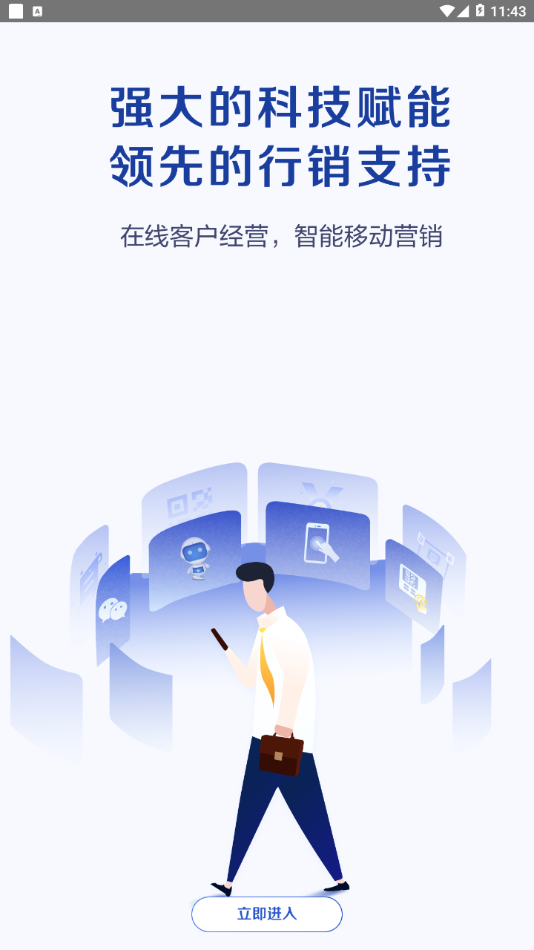 Ƽappذװv17.2 ٷ