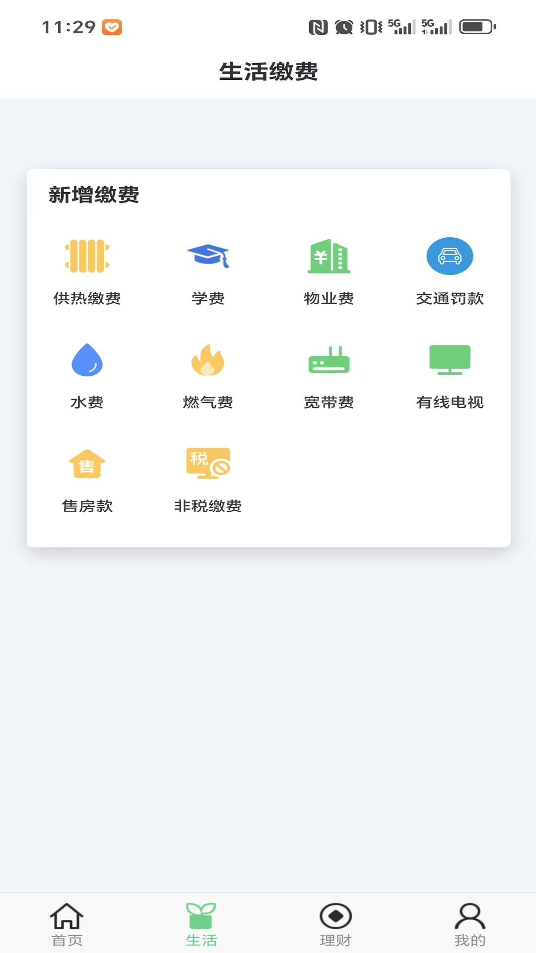 ذװv5.0.08 ٷ