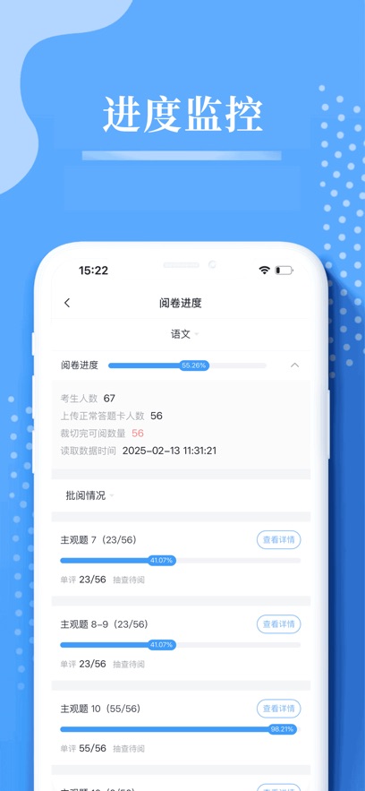 ľappv3.5.0 ֻ